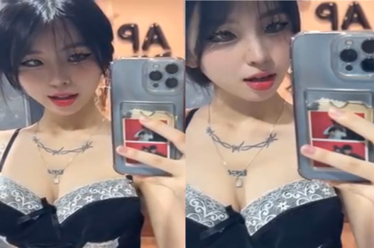 Uyên Trang lộ clip dâm loạn mê hoặc